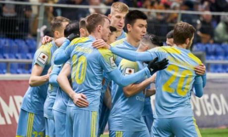 Кто представит Казахстан в следующем сезоне еврокубков