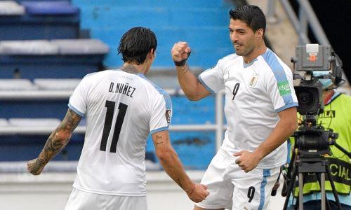 Объявлен состав сборной Уругвая на ЧМ-2022 в Катаре