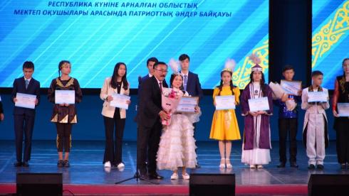 Победителей областного конкурса патриотической песни наградили в Караганде
