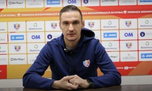 Вратарь европейской сборной выразил обиду из-за матча с Казахстаном