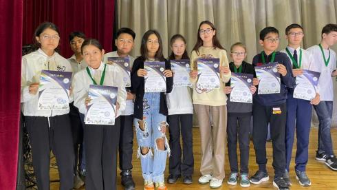 Карагандинские школьники заняли призовые места на международной олимпиаде