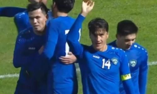 Шомуродов забил в ворота сборной Казахстана. Видео