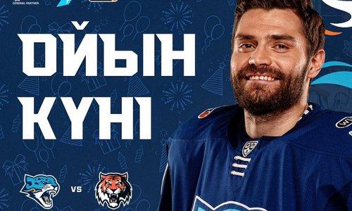 «Барыс» представил анонс матча КХЛ с «Амуром»