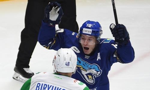 КХЛ отреагировала на уверенную победу «Барыса»