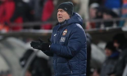 Наставник ЦСКА объяснил поражение в матче Кубка России с участием Зайнутдинова