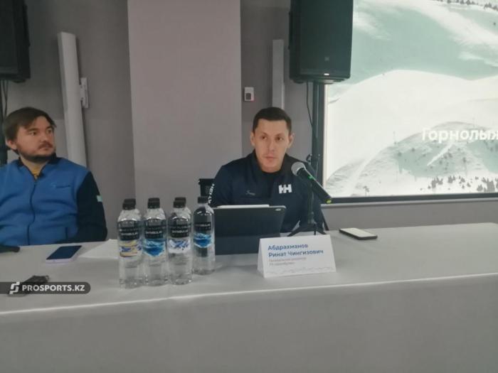 «Шымбулак» может принять стартовый этап Кубка мира по лыжной акробатике в 2023 году
