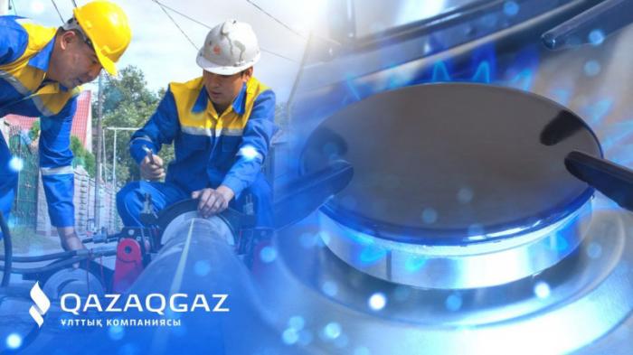QazaqGaz решил проблему газификации города Арыс
                25 ноября 2022, 20:02