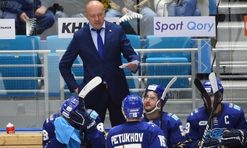 Положение главного тренера «Барыса» осталось без изменений в КХЛ