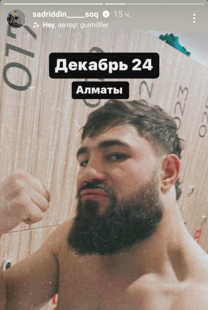 Непобедимый казахстанский нокаутер объявил дату возвращения на ринг