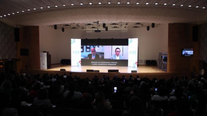 В Алматы началась международная конференция по аутизму
                29 ноября 2022, 12:39