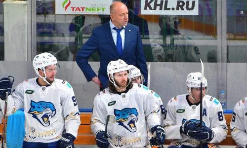 КХЛ оценила положение и лидеров «Барыса» перед матчем с прямым конкурентом