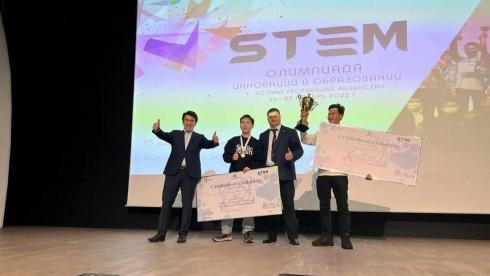 Карагандинцы за победу на международной STEM-олимпиаде получили гранты на обучение в Astana IT University
