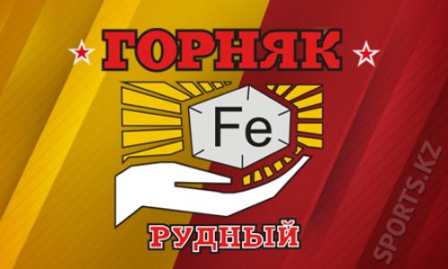«Горняк» взял верх над «Иртышом» в матче чемпионата Казахстана