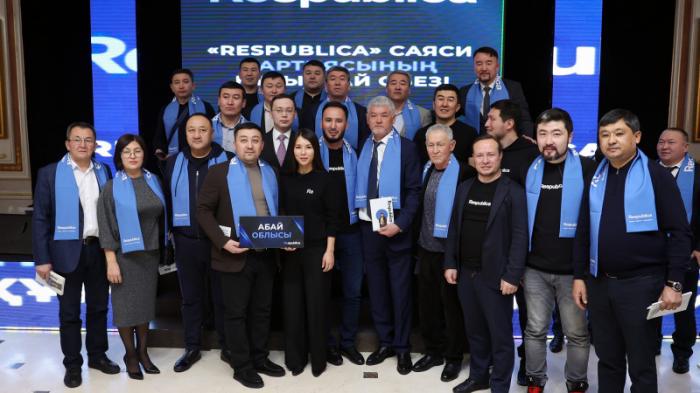 В Алматы состоялся учредительный съезд политической партии Respublica
                06 декабря 2022, 17:11