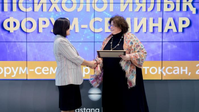 Казахстанский фонд вступил в Европейский совет поддержки талантов
                07 декабря 2022, 13:03