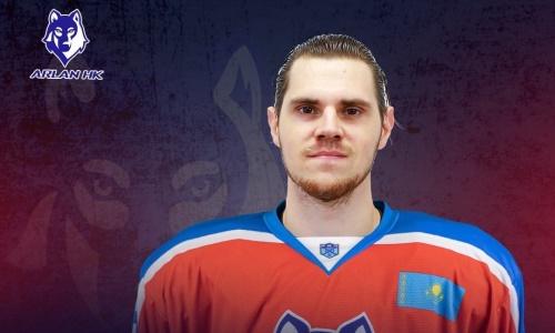 Экс-хоккеист «Барыса» официально представлен игроком казахстанского клуба