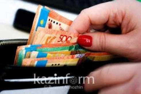 Какую зарплату получали казахстанцы в ноябре