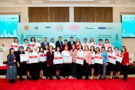 Социальный проект в Казахстане за 10 лет подготовил 60 тысяч потенциальных предпринимательниц