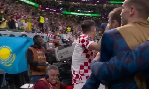 Почему хорваты праздновали гол Бразилии возле флага Казахстана