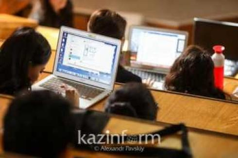 Модель цифрового университета внедрят в Казахстане