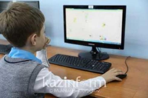 20 тысяч детей из соцуязвимых семей обеспечат компьютерами в РК