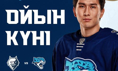 «Барыс» представил анонс выездного матча КХЛ против «Нефтехимика»