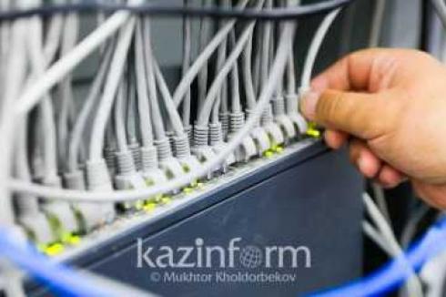 За некачественный интернет операторов связи оштрафовали на 1,2 млрд тенге