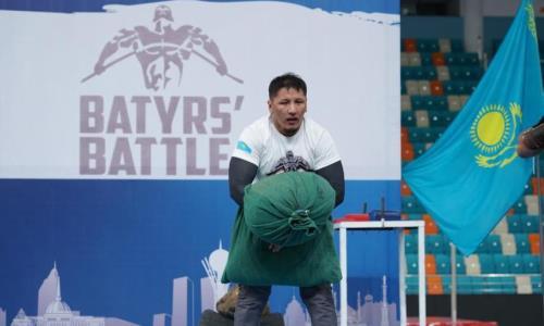 Турнир Batyrs’ Battle прошел в столице Казахстана