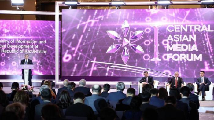 Первый Центральноазиатский медиафорум проходит в Астане
                20 декабря 2022, 15:25