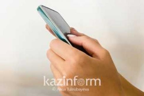 Казахстанцы будут получать SMS о перечислении пенсий, пособий и соцвыплат