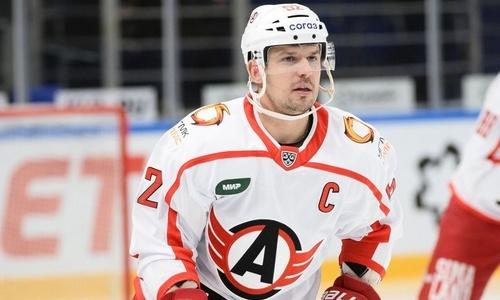 Хоккеист клуба КХЛ обвинил казахстанцев в неуважении российского гимна. Видео