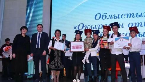 Самую читающую семью выбрали в Карагандинской области