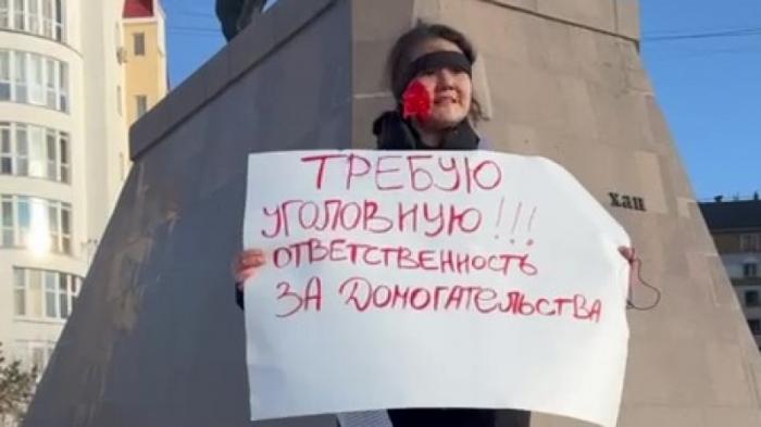 Астанчанка вышла на одиночный пикет против домогательств
                27 декабря 2022, 15:37