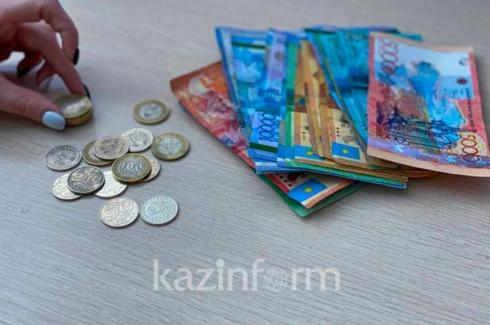 Базовую пенсию увеличат в Казахстане