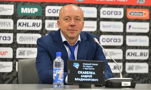Скабелка назвал героя «Барыса» в победном матче с «Сибирью» и прокомментировал игру новичка и скандал с Шевченко