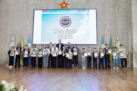 Клуб имени Сагадата Нурмагамбетова наградил лучших юных спортсменов
