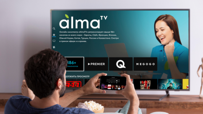 AlmaTV: Путь от эфирного телевидения до современного онлайн-кинотеатра
                30 декабря 2022, 13:01