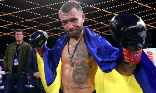 Промоутер объявил о готовности большого боя Василия Ломаченко