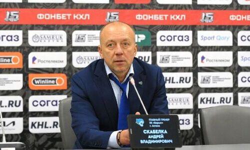 Скабелка ответил на критику болельщиков из-за «ущемления» казахстанских хоккеистов в «Барысе»