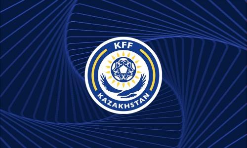 Утвержден Национальный стандарт по лизенцированию футбольных полей в Казахстане