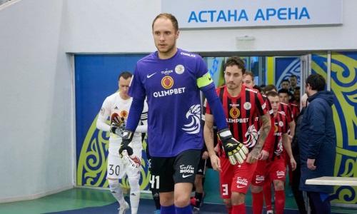 Экс-вратарь сборной России подпишет контракт с «Актобе»
