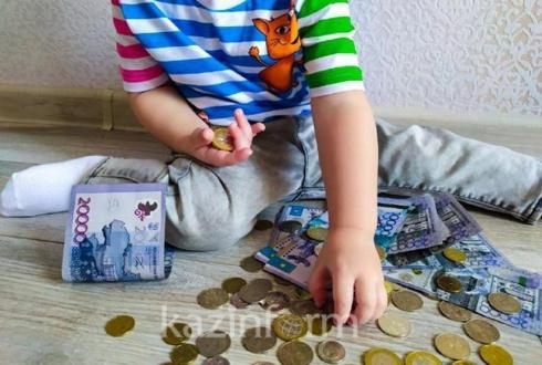 Монетизация ГСП позволит родителям самостоятельно приобретать необходимые товары для детей