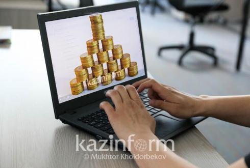 Казахстанцы в один клик смогут проверить наличие признаков финпирамиды у компаний