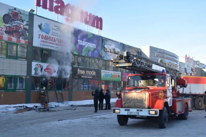 В Петропавловске ликвидирован пожар в торговом центре