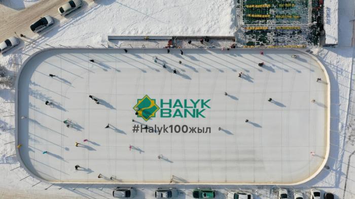 100 лет Halyk Bank! Казахстанцев приглашают на бесплатные массовые катания
                19 января 2023, 21:00