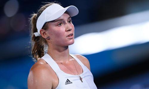 Елена Рыбакина получила отказ от WTA