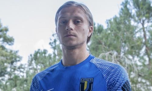 Казахстанский клуб сообщил о трансфере известного в КПЛ воспитанника «Динамо»
