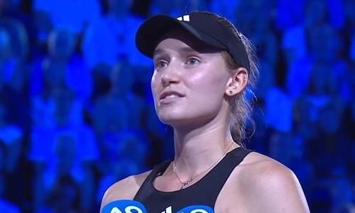 В Федерации тенниса России высказались об игре Рыбакиной в финале Australian Open-2023