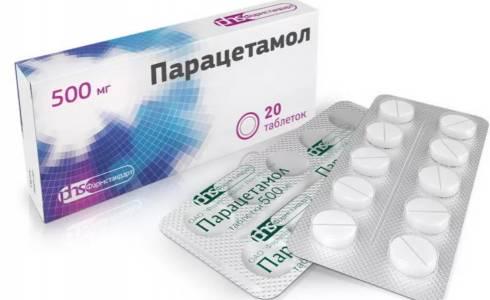 Жители Караганды жалуются на то, что из аптек исчез препарат парацетамол
