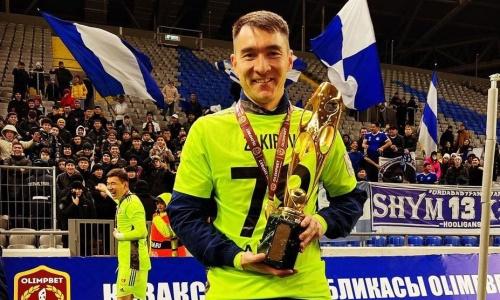 Обладатель Кубка Казахстана выбрал другой клуб в КПЛ